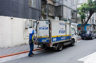 Cho thuê công nhân Thu Mua (Purchasing) Tại TP.HCM - Công Ty TNHH TMDV Phát Triển Chồi Xanh
